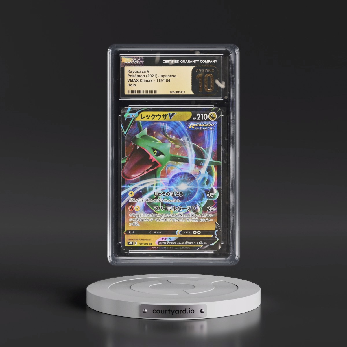 2021 VMAX Climax #119/184 Rayquaza V - Holo (CGC 10 PRISTINE)
