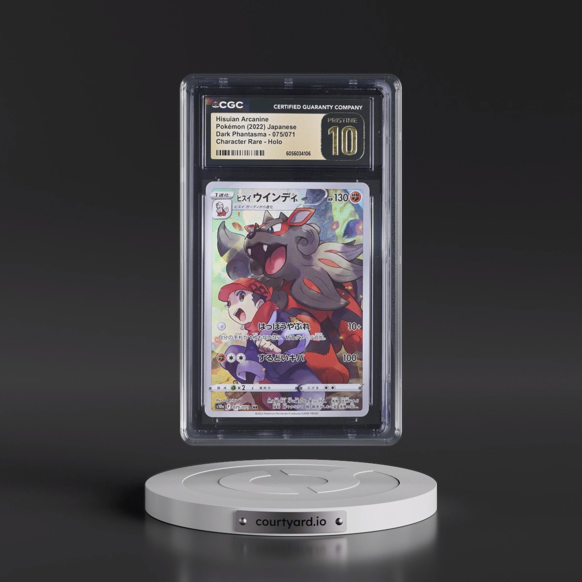 2021 Dark Phantasma #075/071 Hisuian Arcanine - Character Rare Holo (CGC 10 PRISTINE)
