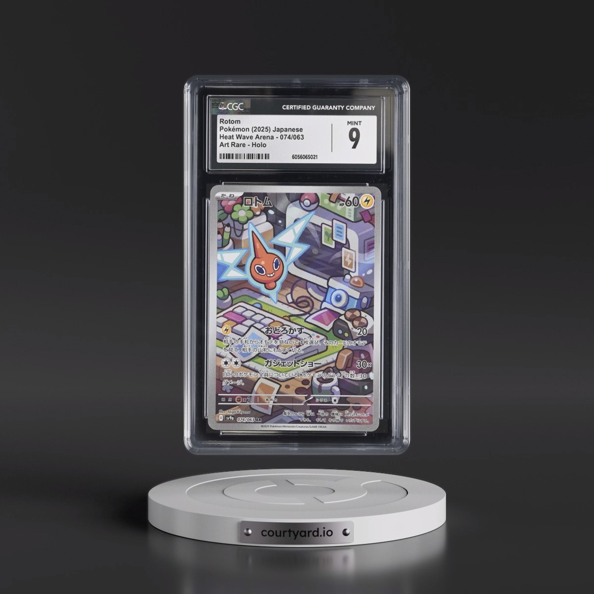 2025 Heat Wave Arena - sv9a #074/063 Rotom - Art Rare Holo (CGC 9 MINT)