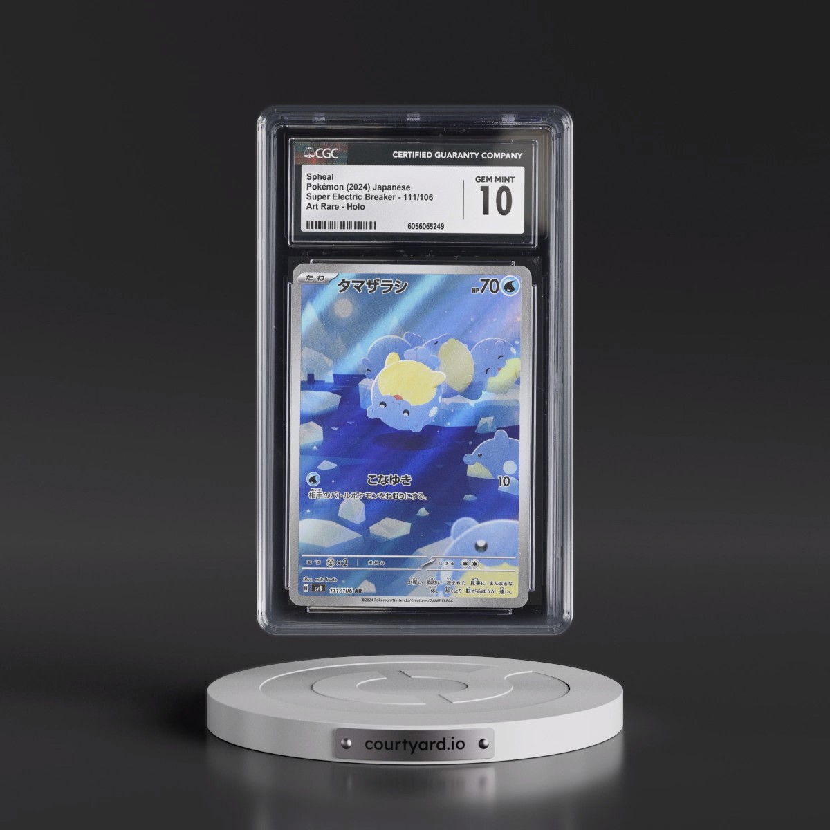 2024 Pokémon SV8-Super Electric Breaker #111 Spheal - Art Rare (CGC 10 GEM MINT)