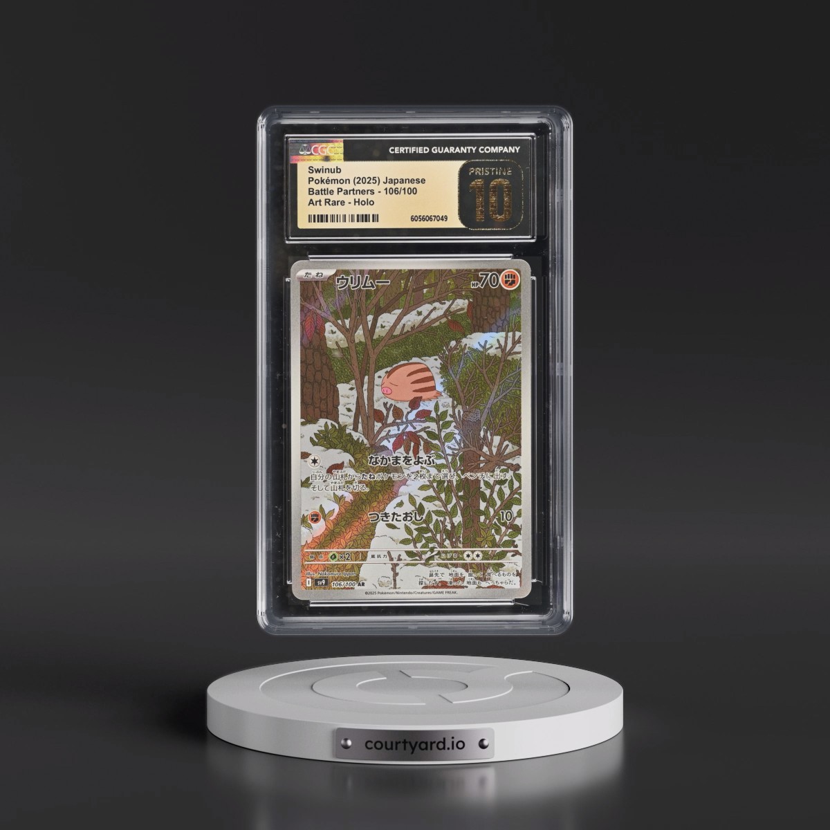2025 Battle Partners - sv9 #106/100 Swinub - Art Rare Holo (CGC 10 PRISTINE)