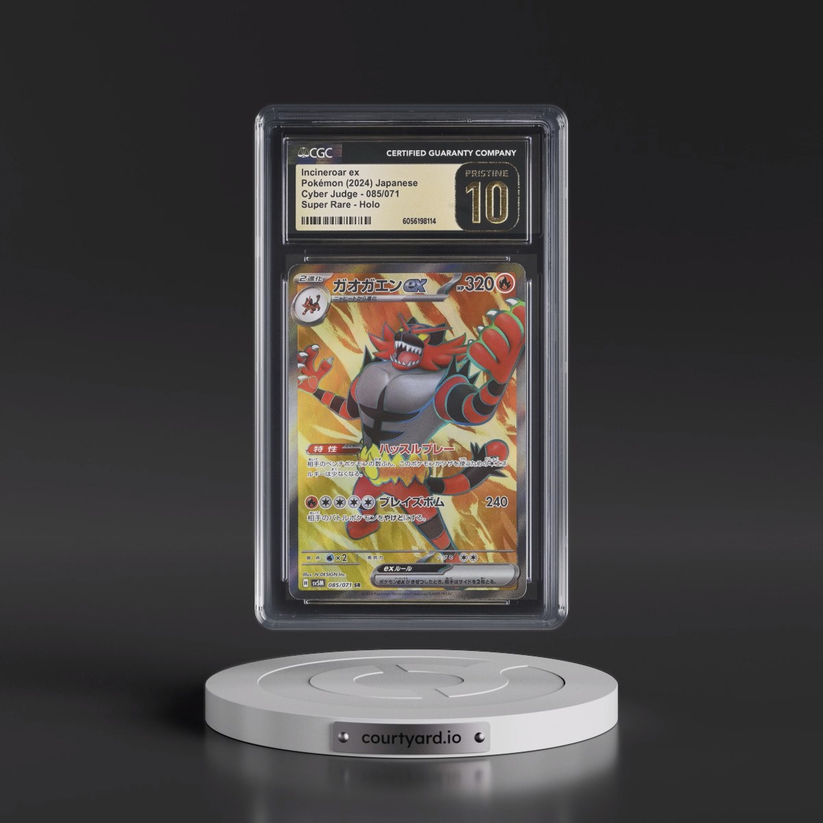 2024 Cyber Judge #085/071 Incineroar ex - Super Rare Holo (CGC 10 PRISTINE)