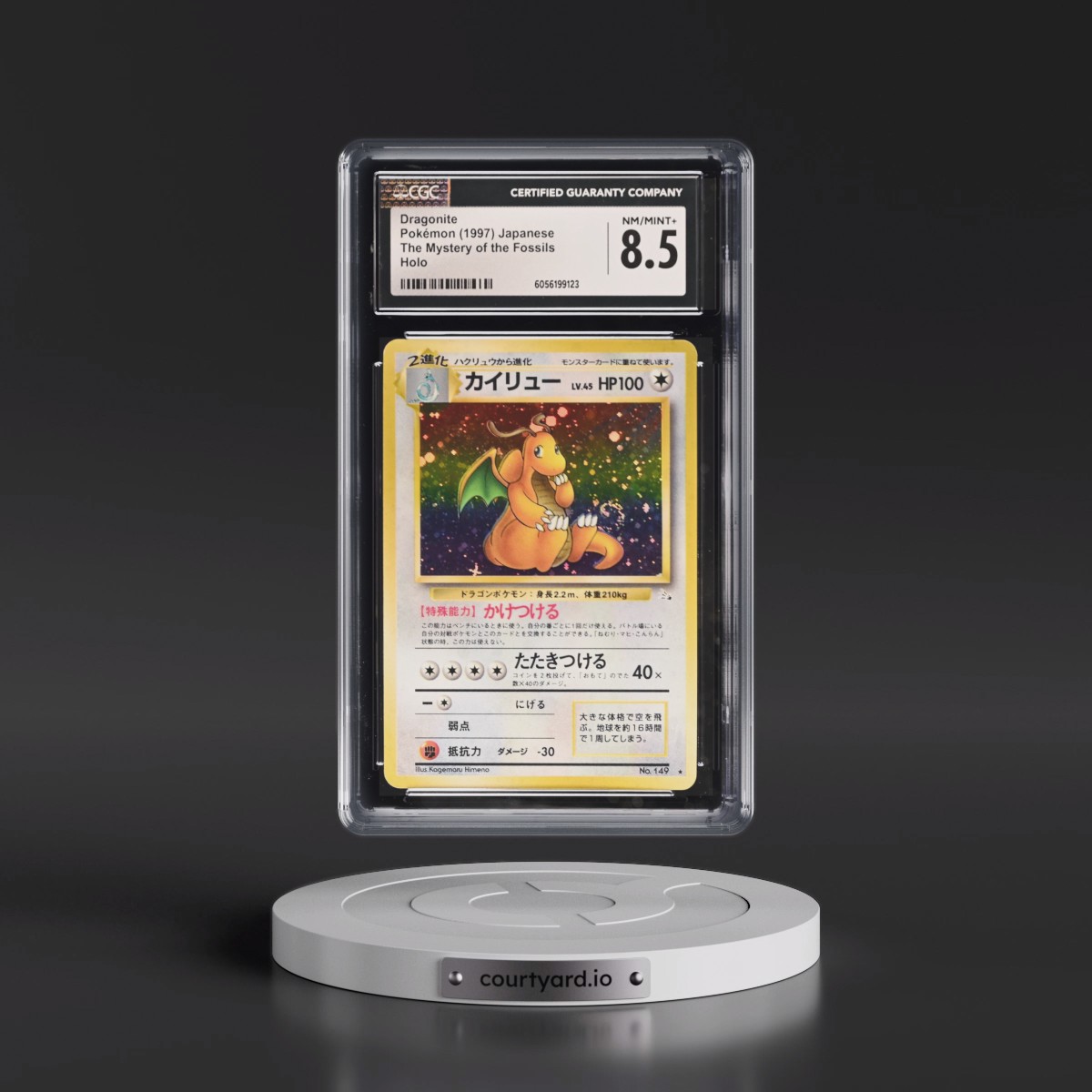 1997 The Mystery of the Fossils Dragonite - Holo (CGC 8.5 NM-MT+)