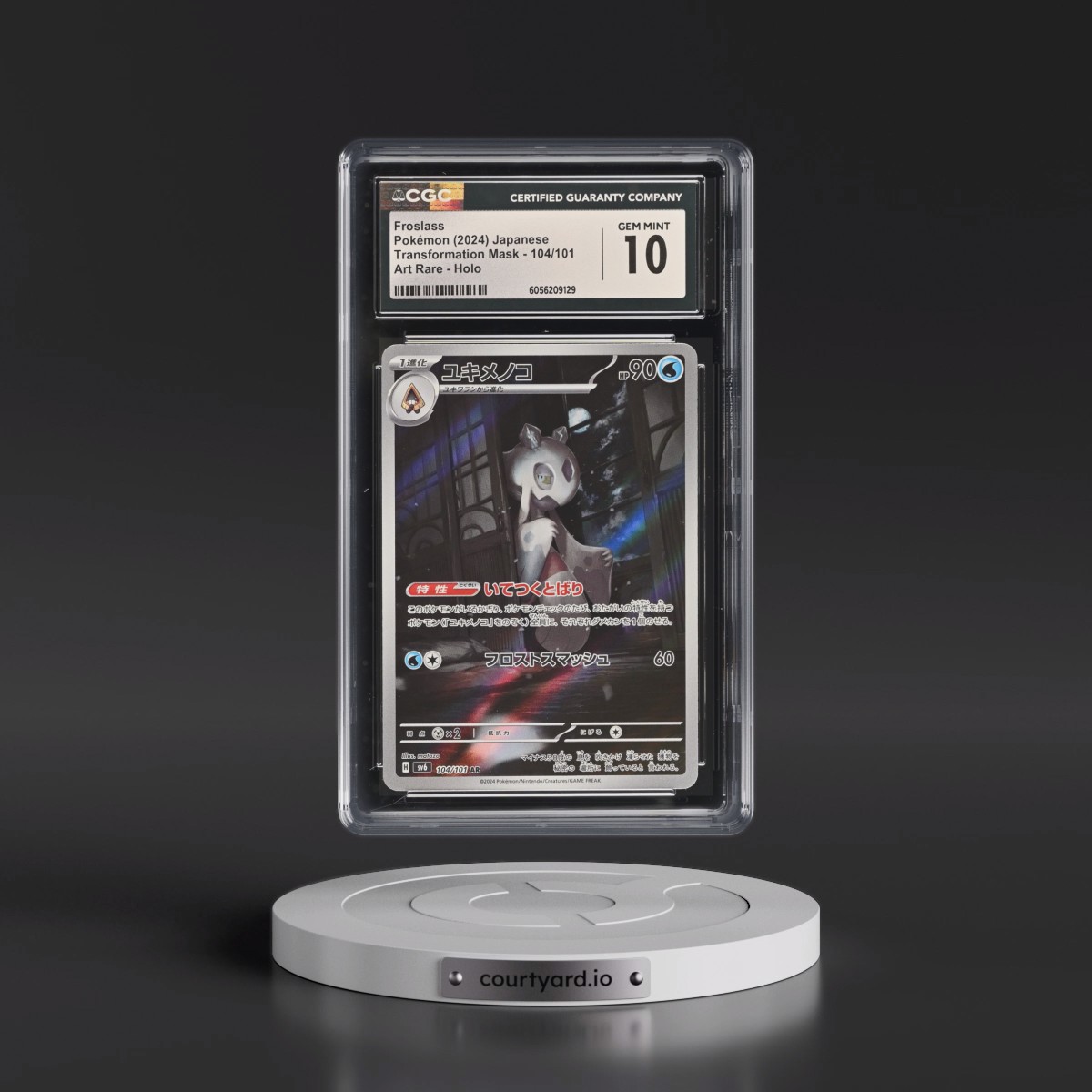 2024 Transformation Mask #104/101 Froslass - Art Rare Holo (CGC 10 GEM MINT)