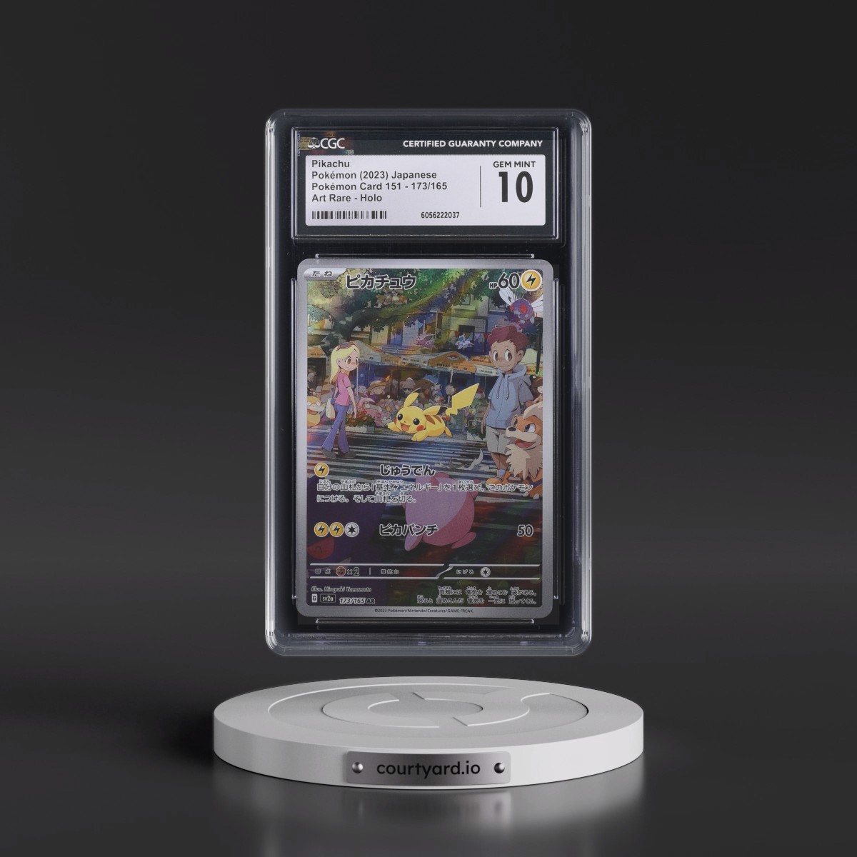 2023 Pokémon Card 151 #173/165 Pikachu - Art Rare Holo (CGC 10 GEM MINT)
