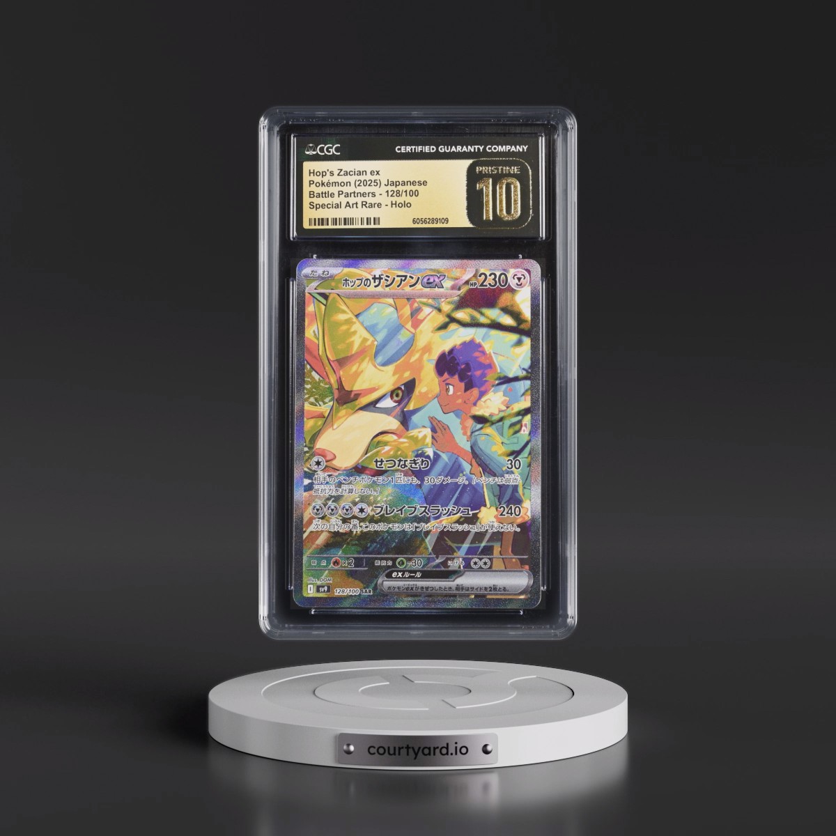2025 Battle Partners - sv9 #128/100 Hop's Zacian ex - Special Art Rare Holo (CGC 10 PRISTINE)
