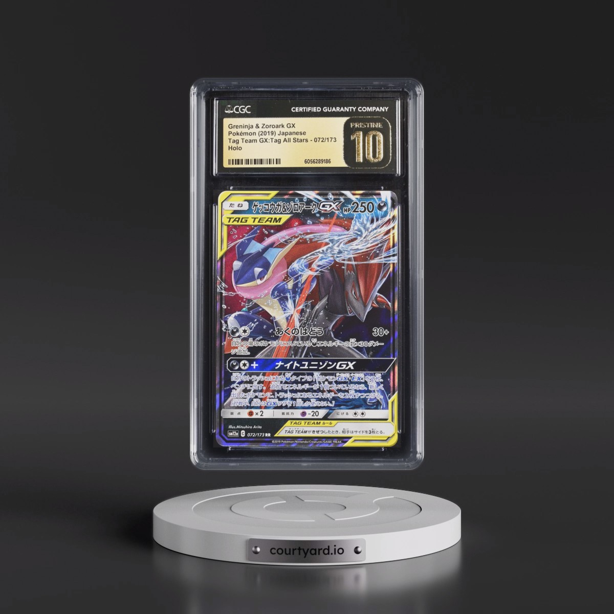 2019 Tag Team GX: Tag All Stars #072/173 Greninja & Zoroark GX - Holo (CGC 10 PRISTINE)