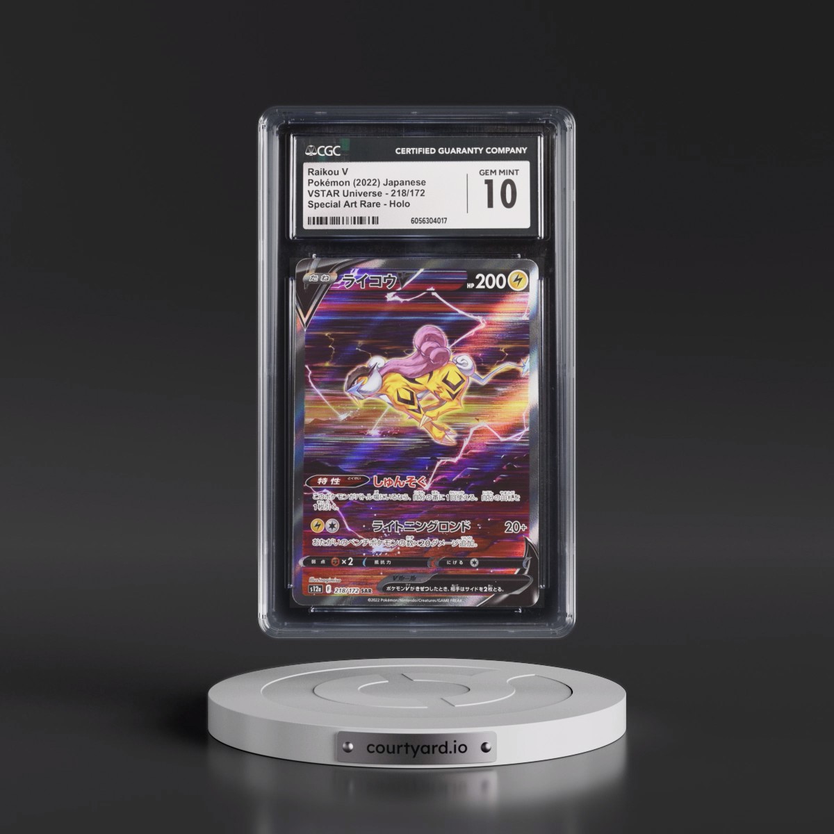 2022 VSTAR Universe #218/172 Raikou V - Special Art Rare Holo (CGC 10 GEM MINT)
