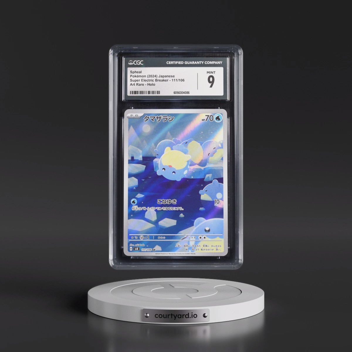 2024 Super Electric Breaker - sv8 #111/106 Spheal - Art Rare Holo (CGC 9 MINT)