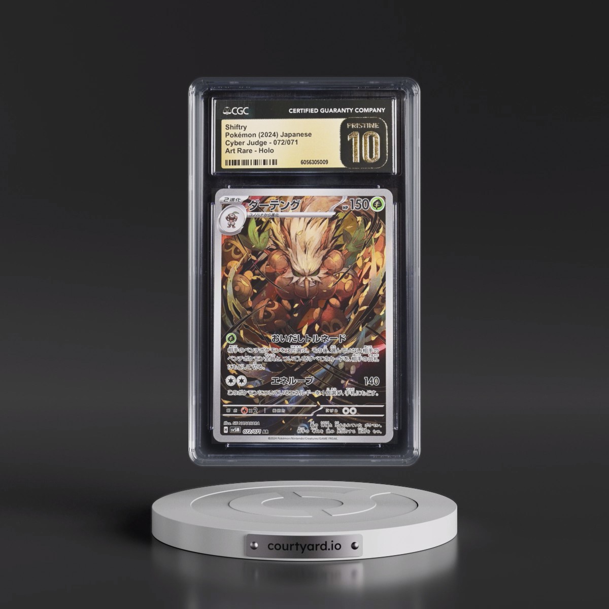 2024 Cyber Judge #072/071 Shiftry - Art Rare Holo (CGC 10 PRISTINE)