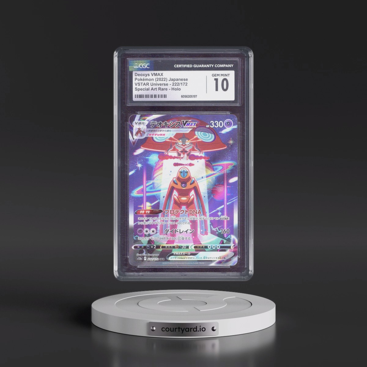 2022 VSTAR Universe #222/172 Deoxys VMAX - Special Art Rare Holo (CGC 10 GEM MINT)