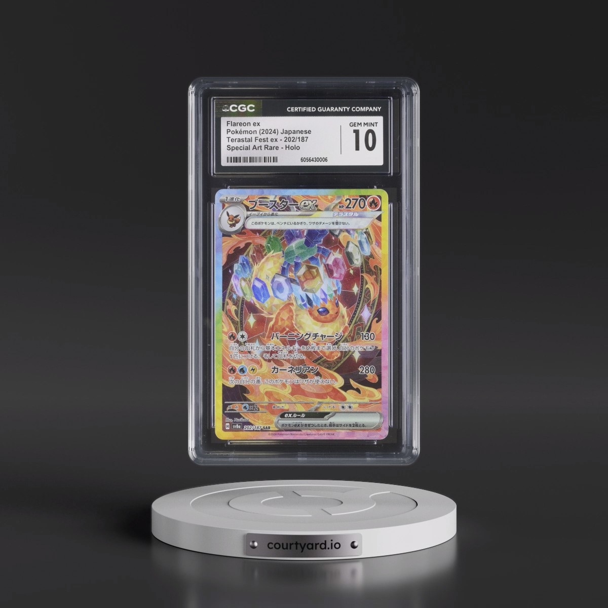 2024 High Class Pack: Terastal Fest ex - sv8a #202/187 Flareon ex - Special Art Rare Holo (CGC 10 GEM MINT)