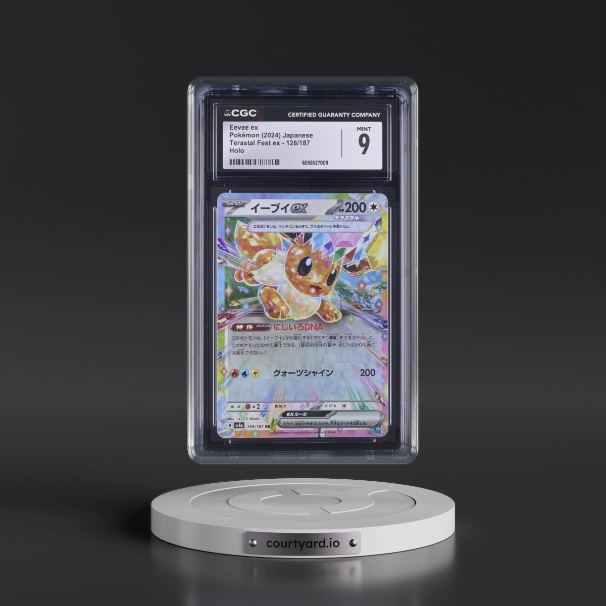 2024 High Class Pack: Terastal Fest ex - sv8a Eevee ex - Holo #126/187 CGC 9