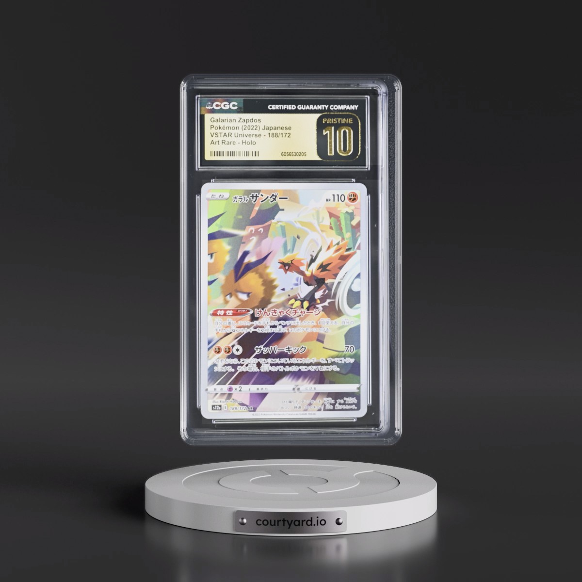 2022 VSTAR Universe #188/172 Galarian Zapdos - Art Rare Holo (CGC 10 PRISTINE)