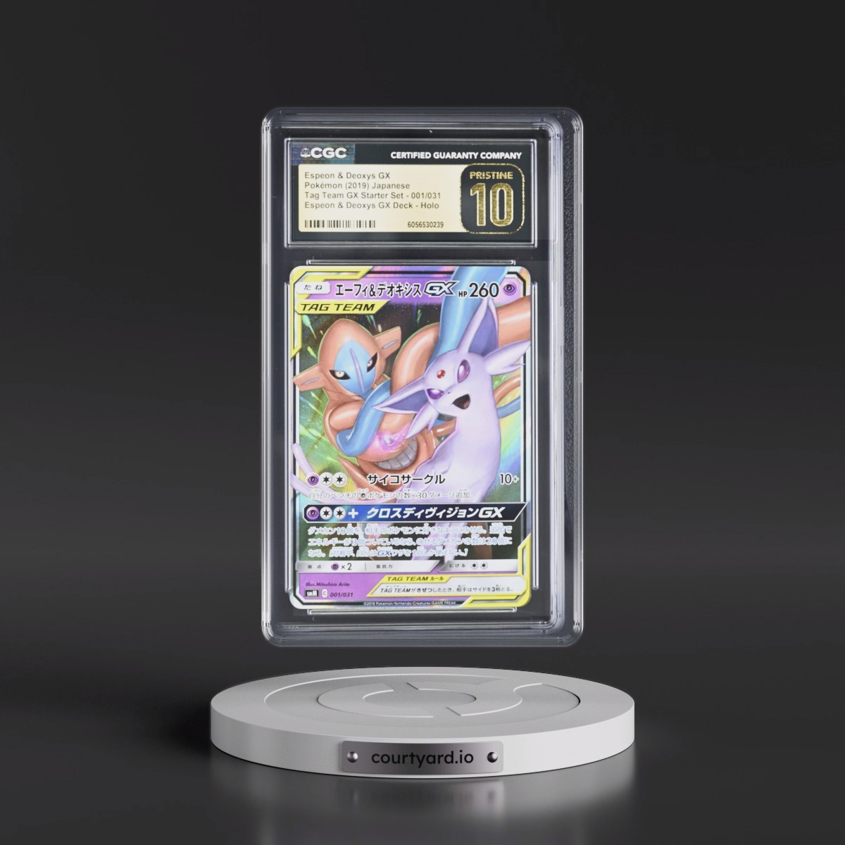 2019 Tag Team GX Starter Set #001/031 Espeon &amp; Deoxys GX - Espeon &amp; Deoxys GX Deck (Holo) (CGC 10 PRISTINE)