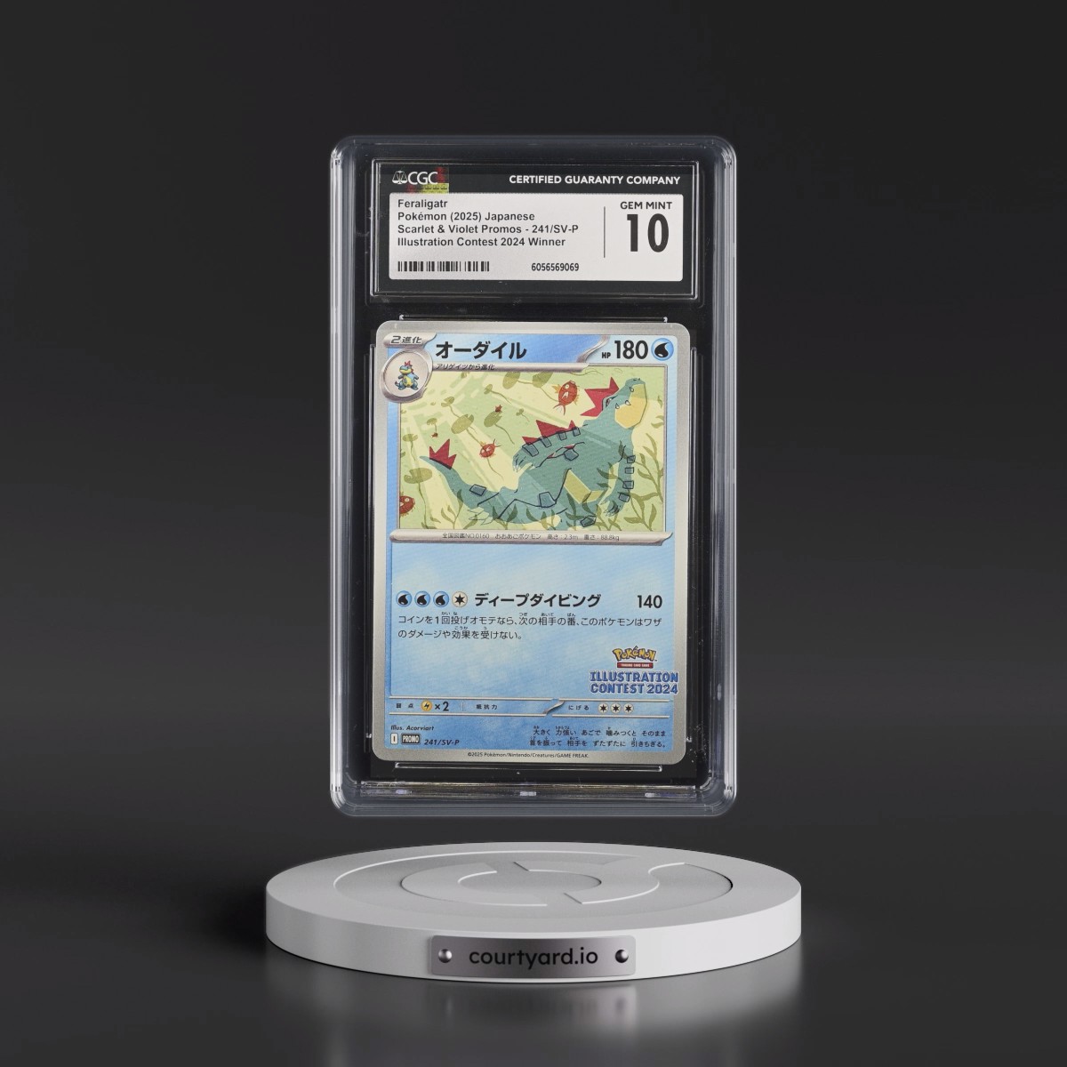 2022 Scarlet & Violet Promos #241/SV-P Feraligatr - Illustration Contest 2024 Winner (CGC 10 GEM MINT)