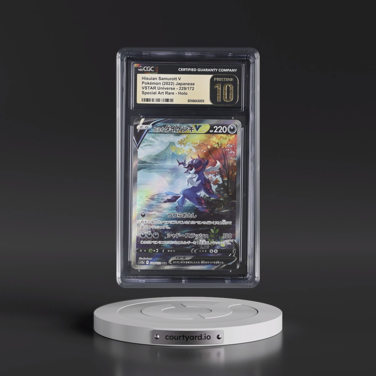 2022 VSTAR Universe #229/172 Hisuian Samurott V - Special Art Rare Holo (CGC 10 PRISTINE)