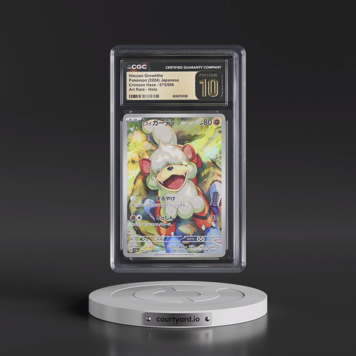 2024 Crimson Haze #075/066 Hisuian Growlithe - Art Rare Holo (CGC 10 PRISTINE)