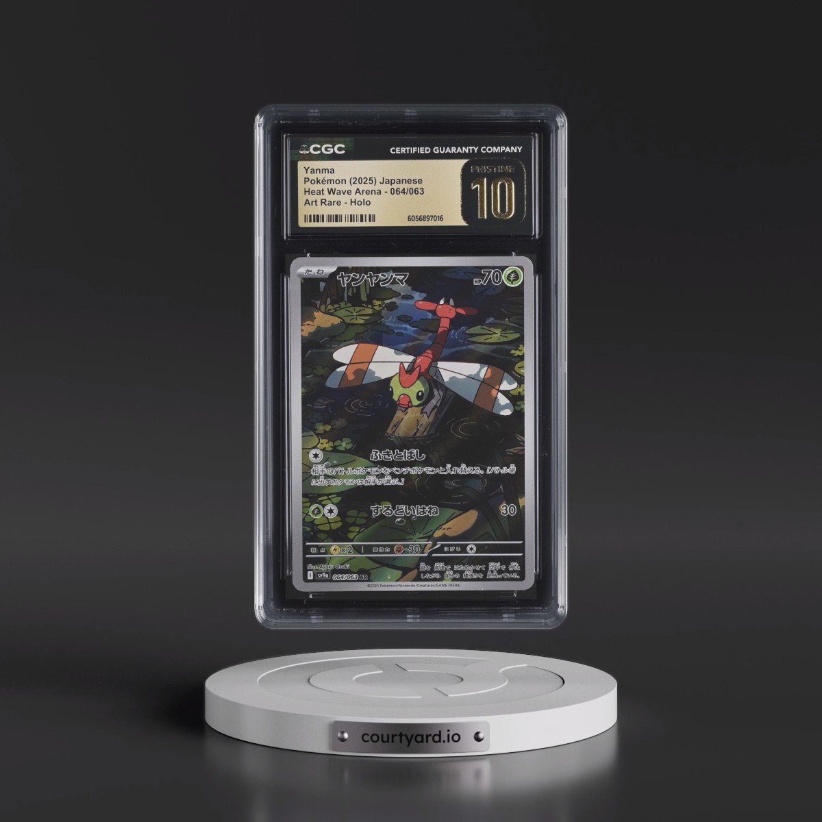 2025 Heat Wave Arena - sv9a #064/063 Yanma - Art Rare Holo (CGC 10 PRISTINE)