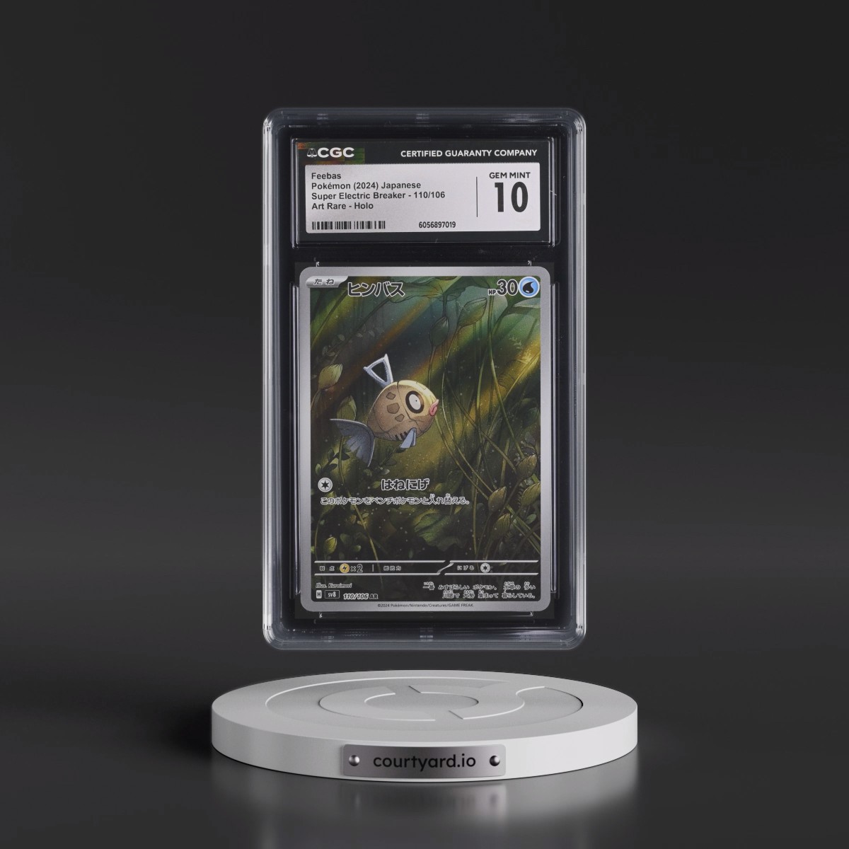 2024 Super Electric Breaker - sv8 #110/106 Feebas - Art Rare Holo (CGC 10 GEM MINT)
