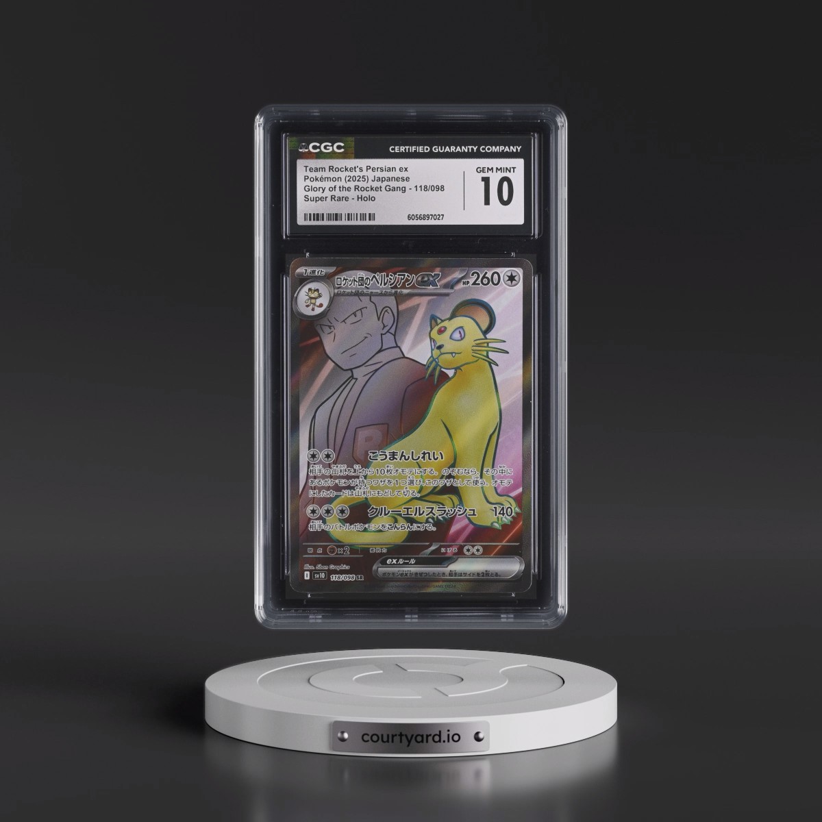 2025 Glory of the Rocket Gang - sv10 #118/098 Team Rocket's Persian ex - Super Rare Holo (CGC 10 GEM MINT)