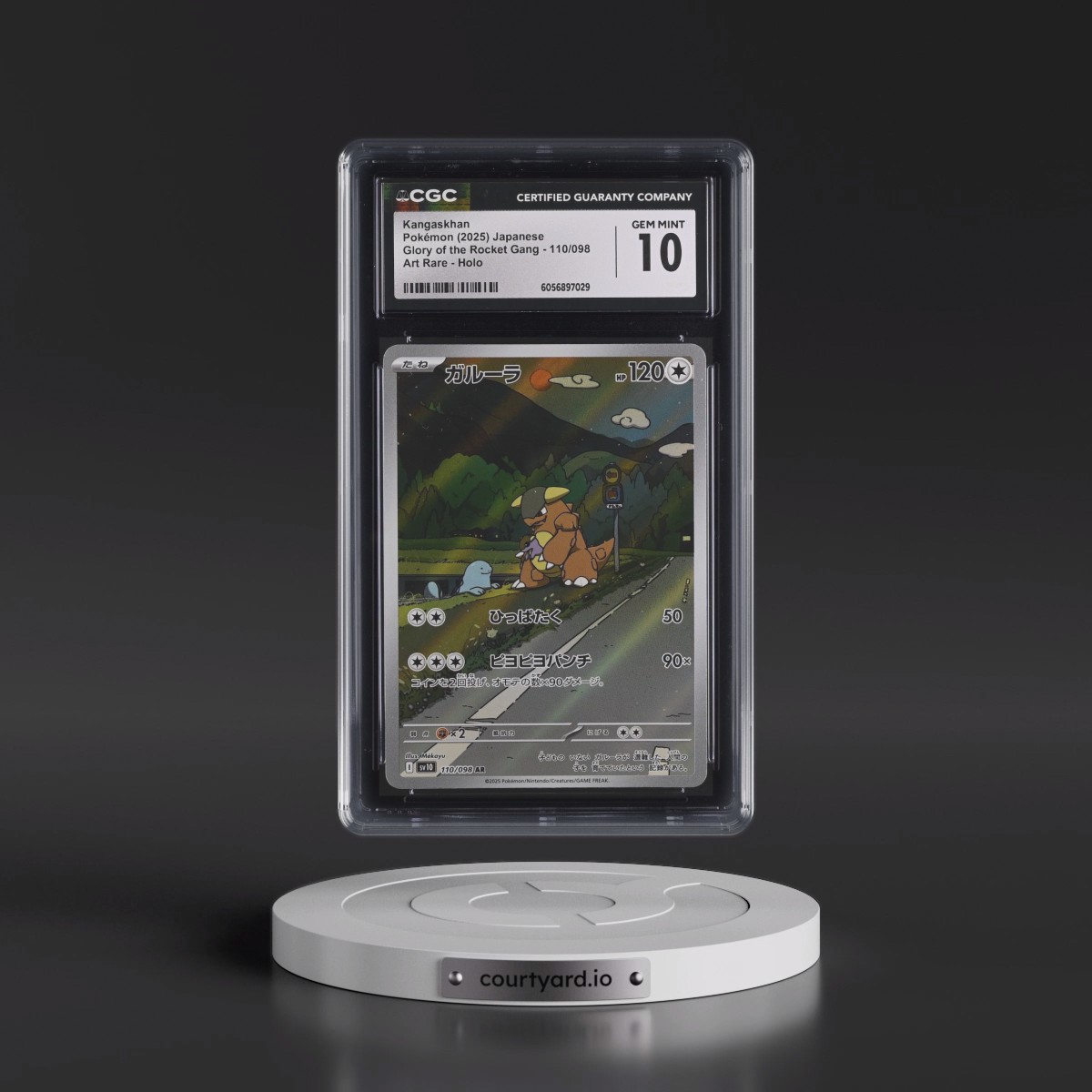 2025 Glory of the Rocket Gang - sv10 #110/098 Kangaskhan - Art Rare Holo (CGC 10 GEM MINT)