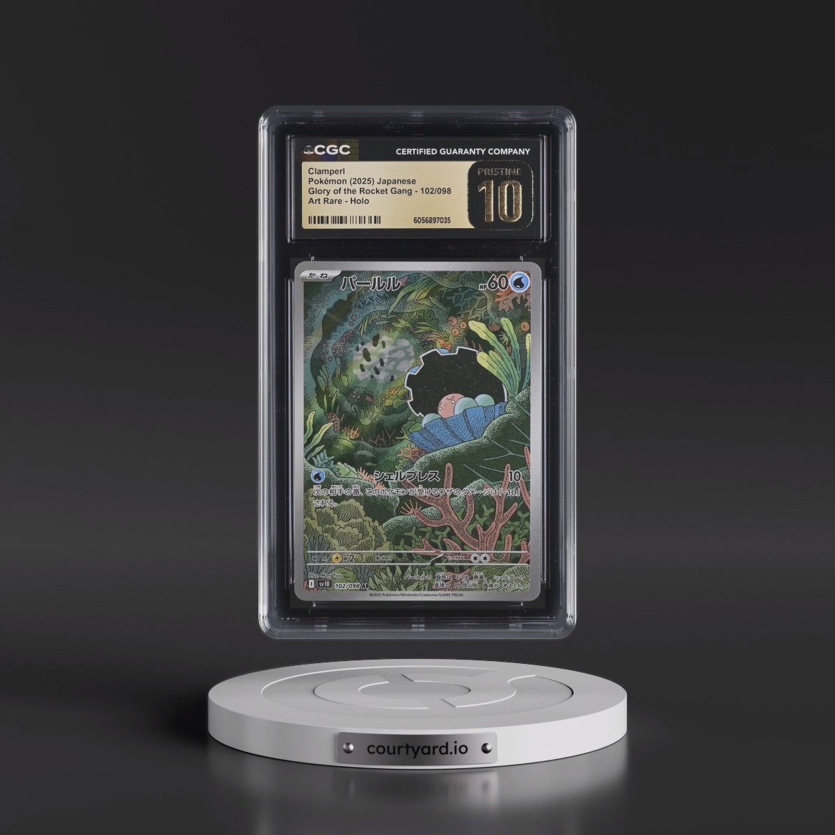 2025 Glory of the Rocket Gang - sv10 #102/098 Clamperl - Art Rare Holo (CGC 10 PRISTINE)