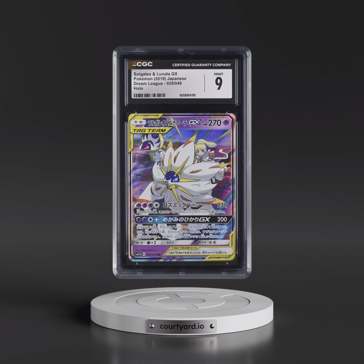 2019 Dream League #020/049 Solgaleo &amp; Lunala GX - Holo (CGC 9 MINT)