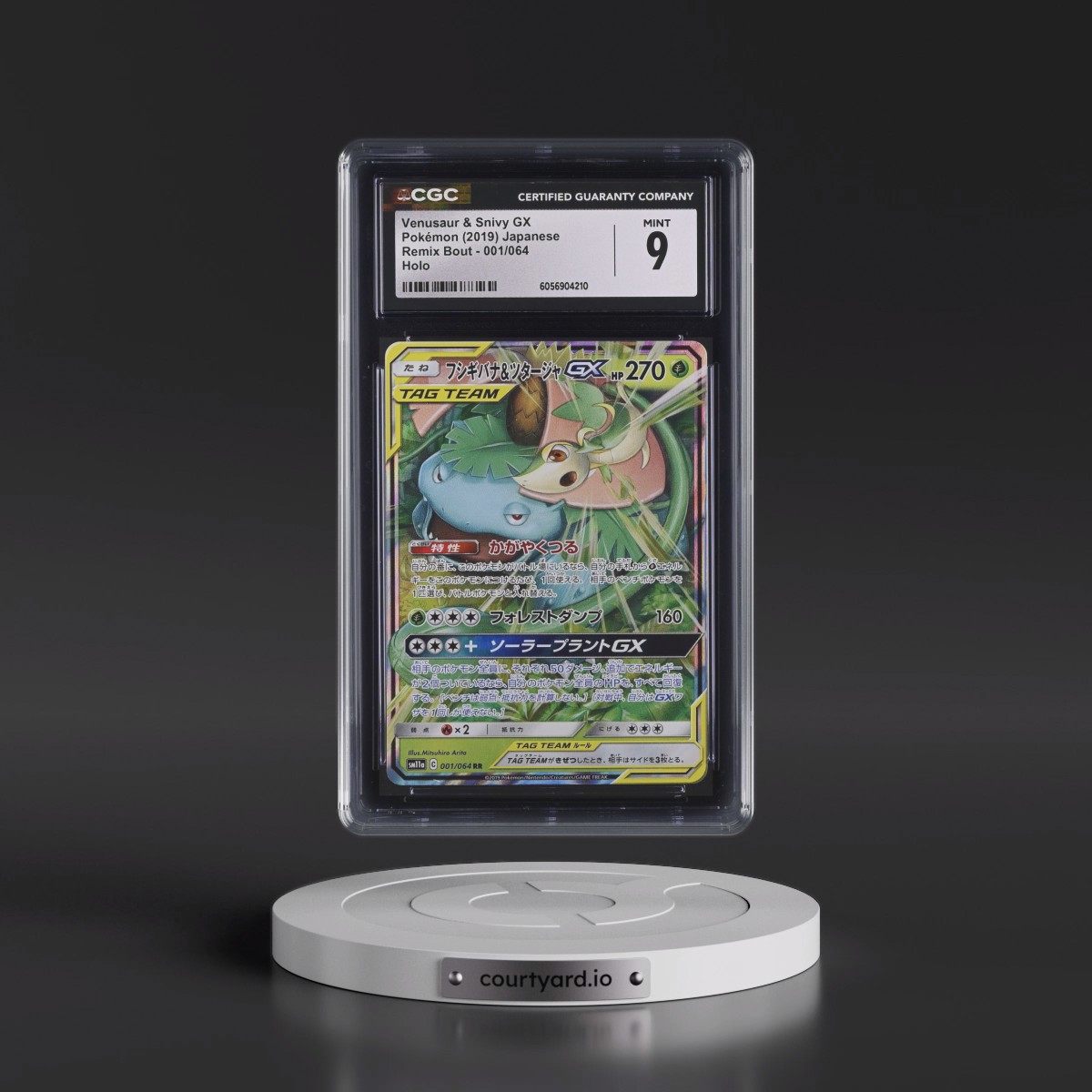 2019 Remix Bout #001/064 Venusaur &amp; Snivy GX - Holo (CGC 9 MINT)
