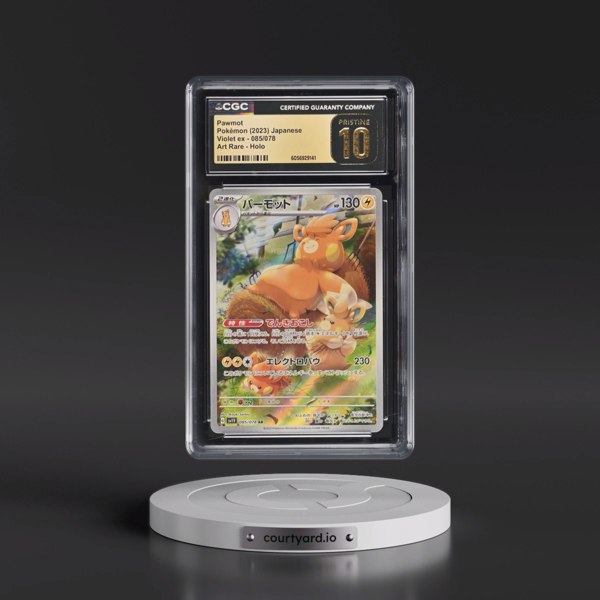 2023 Pokémon Sv1v-Violet EX #085 Pawmot - Art Rare (CGC 10 PRISTINE)