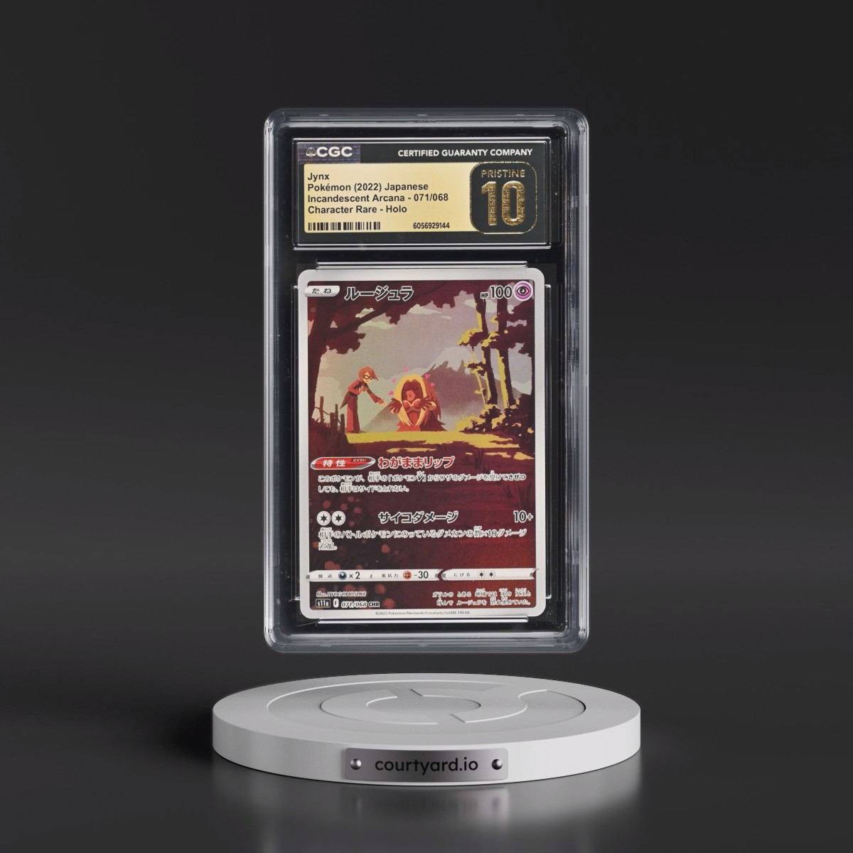 2022 Incandescent Arcana #071/068 Jynx - Character Rare Holo (CGC 10 PRISTINE)