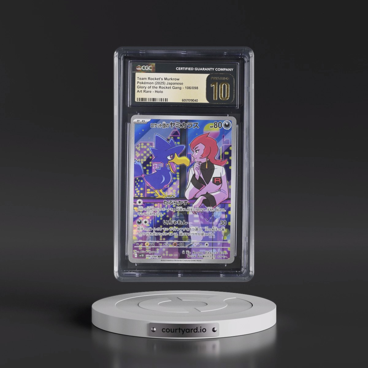 2025 Glory of the Rocket Gang - sv10 #106/098 Team Rocket's Murkrow - Art Rare Holo (CGC 10 PRISTINE)