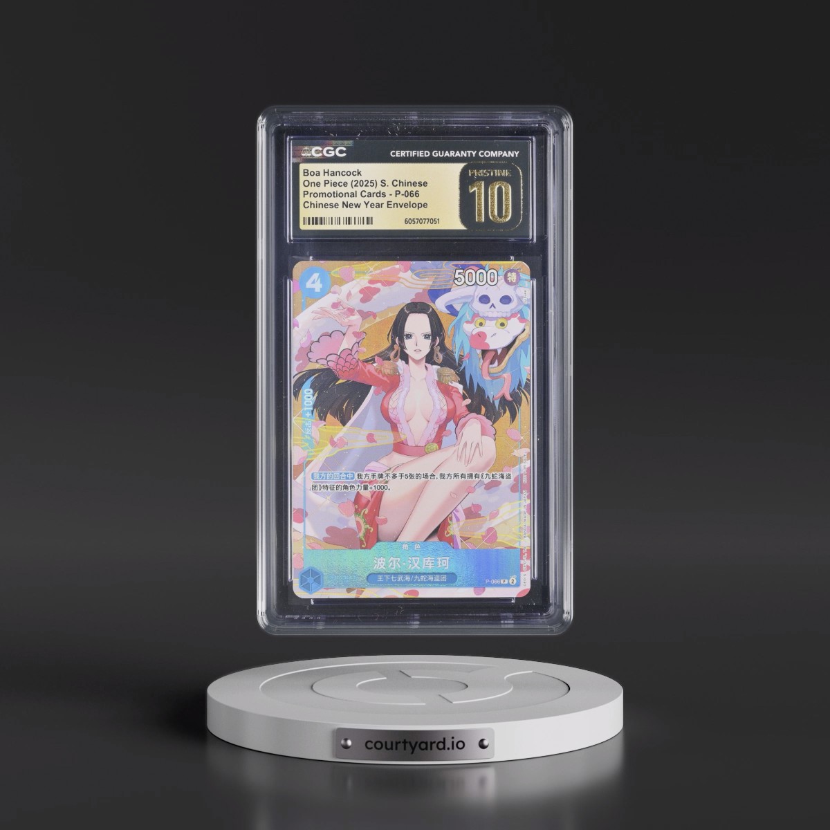 2022 Promotional Cards - Simplified Chinese #P-066 Boa Hancock - Chinese New Year Red Envelope (CGC 10 PRISTINE)
