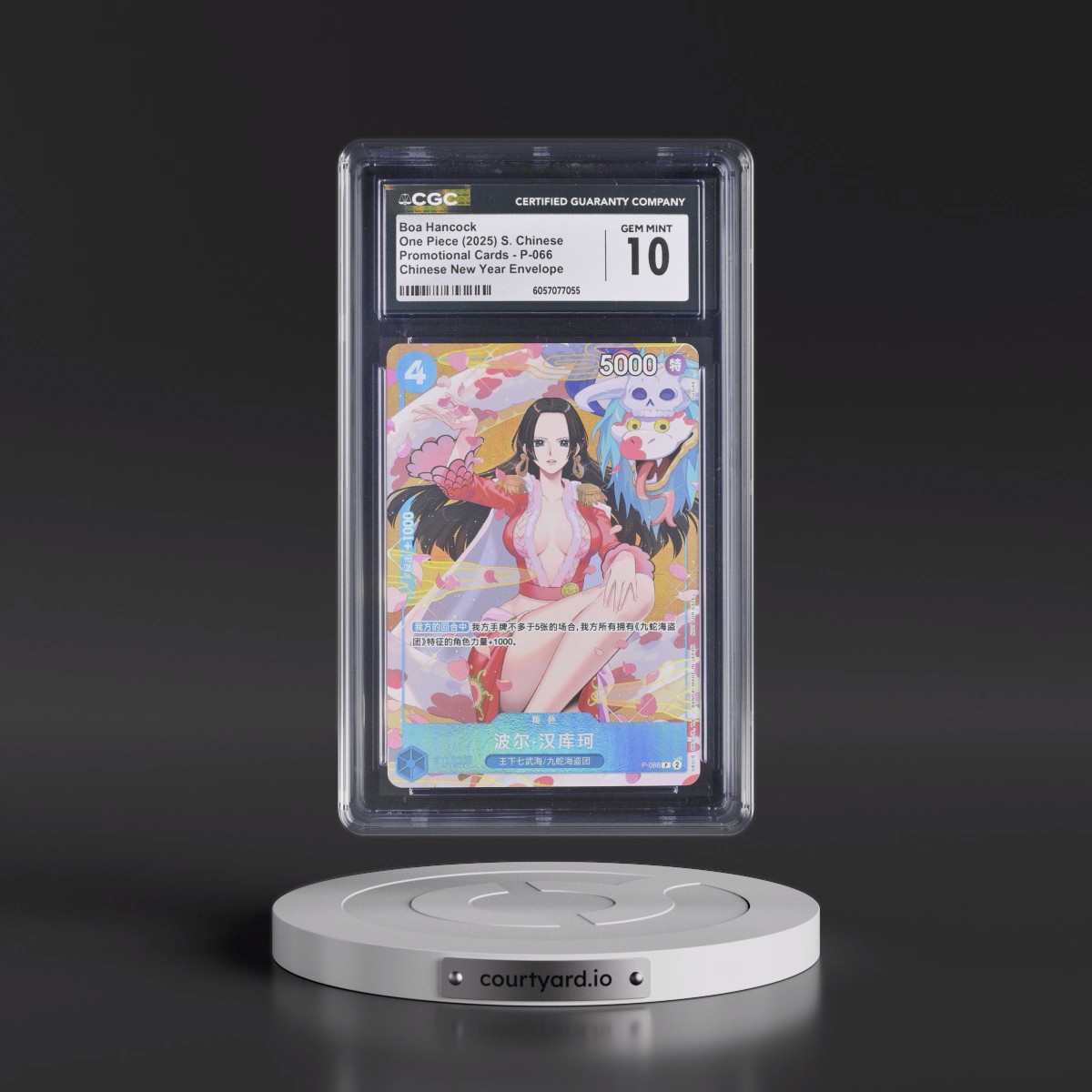 2022 Promotional Cards - Simplified Chinese #P-066 Boa Hancock - Chinese New Year Red Envelope (CGC 10 GEM MINT)