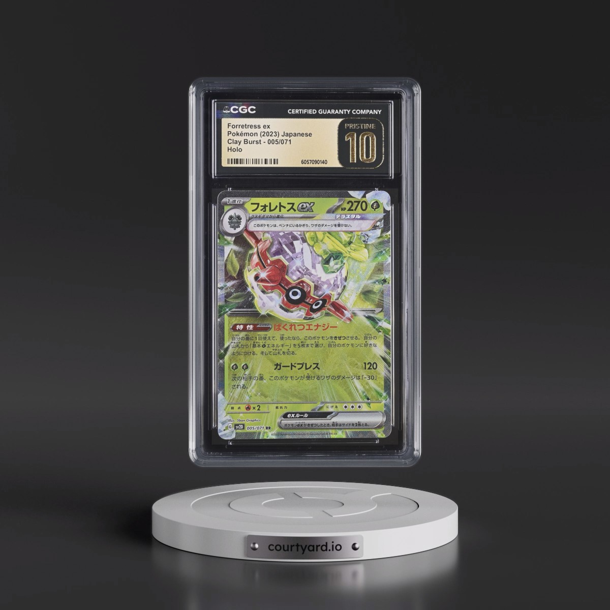 2023 Clay Burst #005/071 Forretress ex - Holo (CGC 10 PRISTINE)
