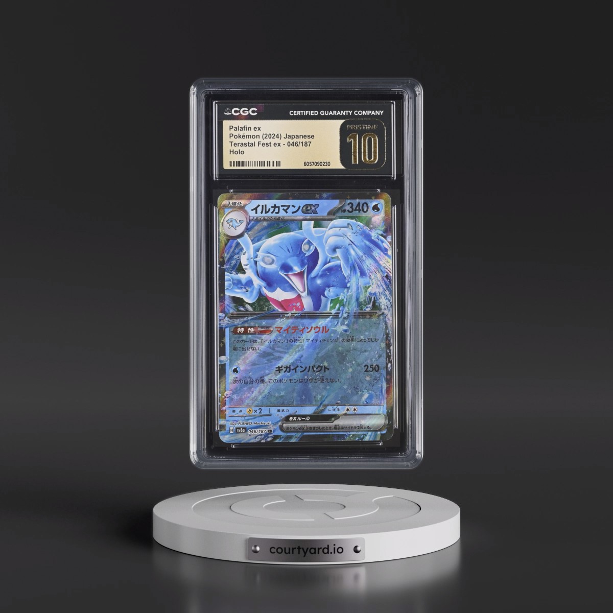 2024 High Class Pack: Terastal Fest ex - sv8a #046/187 Palafin ex - Holo (CGC 10 PRISTINE)