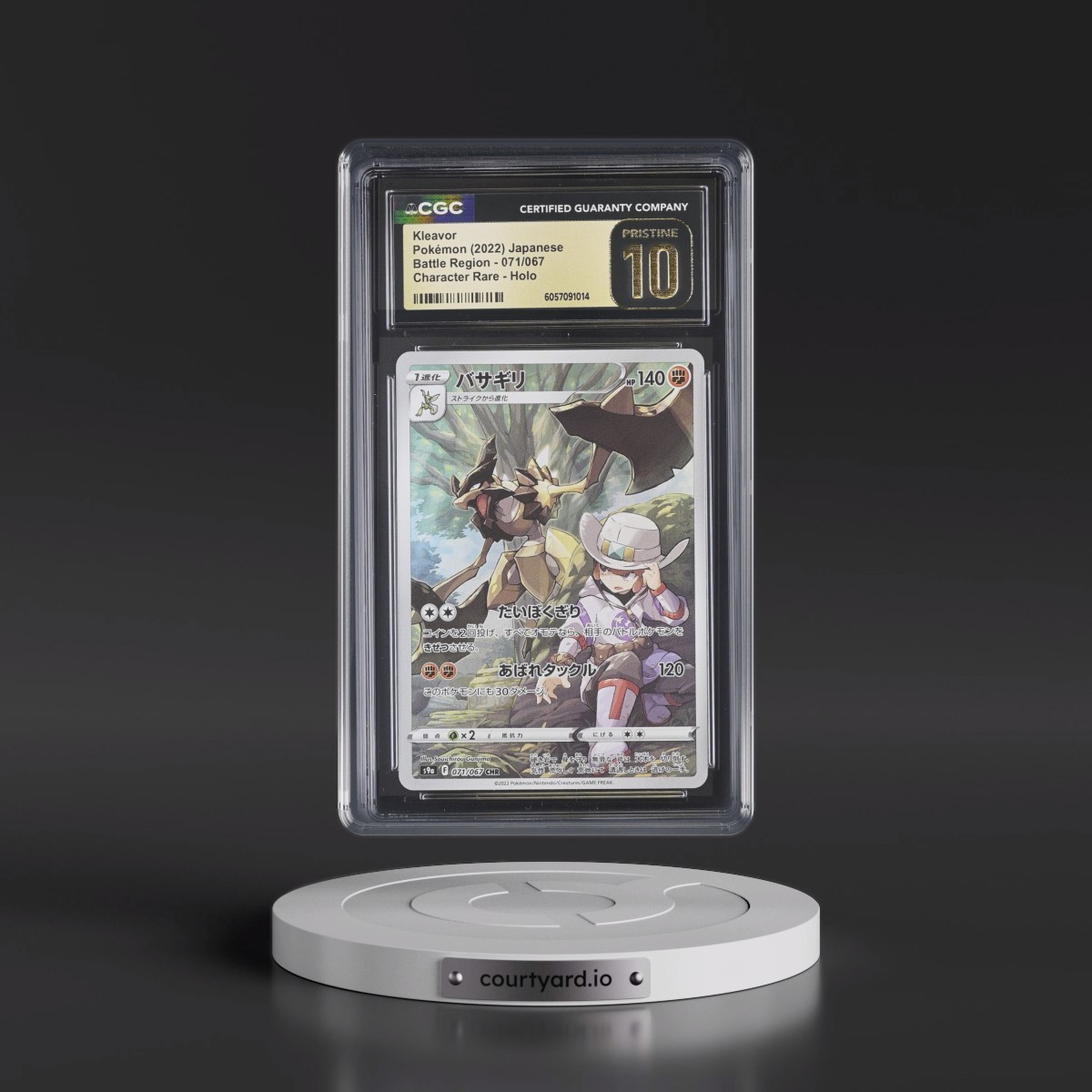 2022 Pokémon Sword & Shield Battle Region #071 Kleavor - Full Art (CGC 10 PRISTINE)