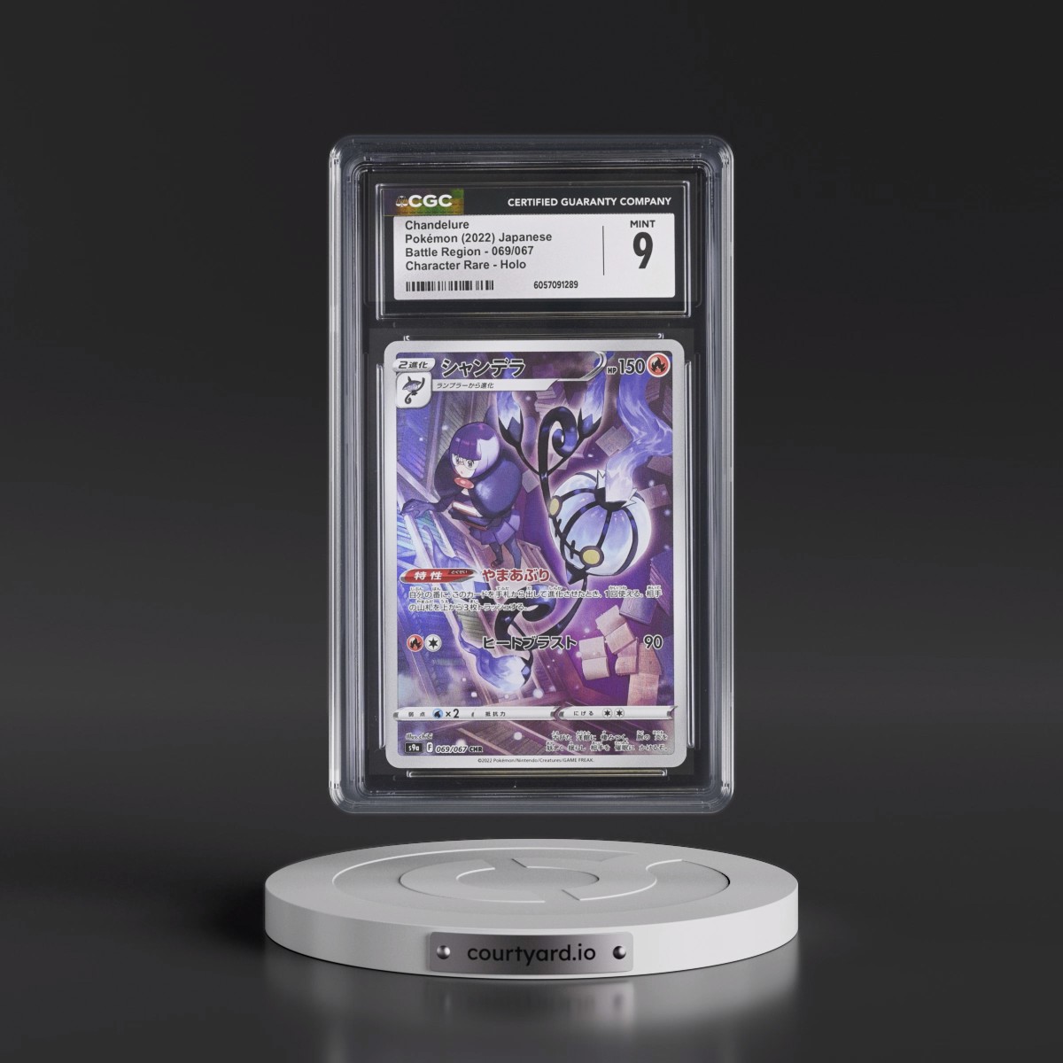 2022 Battle Region #069/067 Chandelure - Character Rare Holo (CGC 9 MINT)