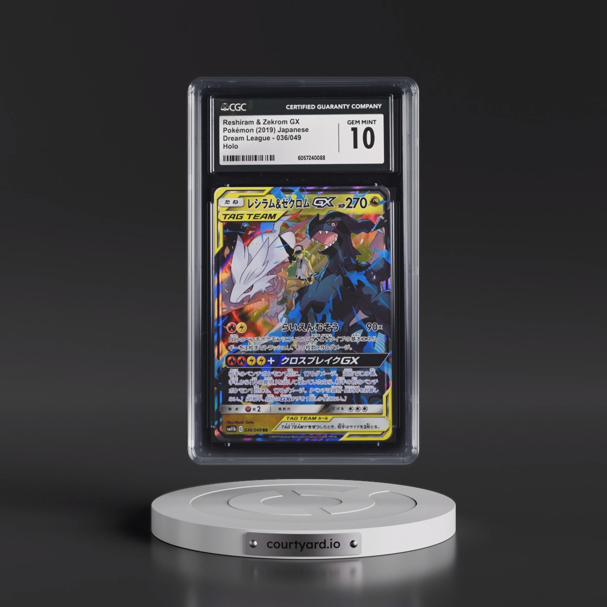 2019 Dream League #036/049 Reshiram & Zekrom GX - Holo (CGC 10 GEM MINT)