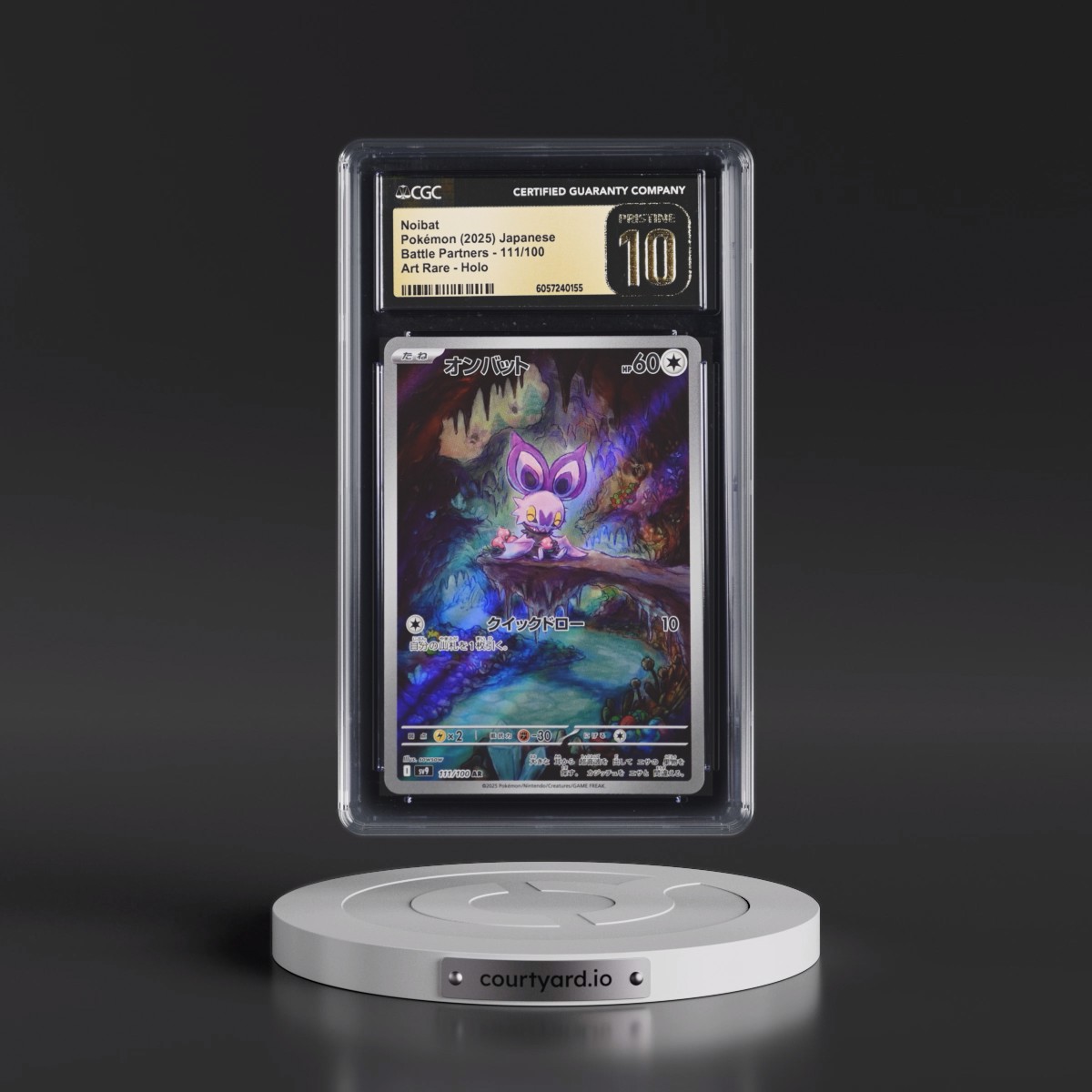 2025 Battle Partners - sv9 #111/100 Noibat - Art Rare Holo (CGC 10 PRISTINE)