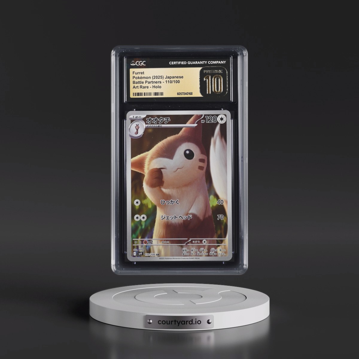 2025 Battle Partners - sv9 #110/100 Furret - Art Rare Holo (CGC 10 PRISTINE)