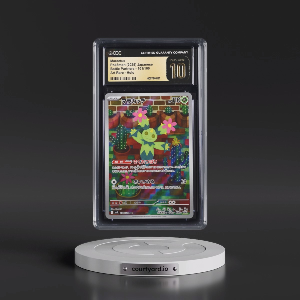 2025 Battle Partners - sv9 #101/100 Maractus - Art Rare Holo (CGC 10 PRISTINE)
