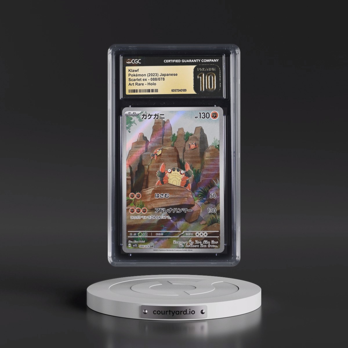2023 Scarlet ex #088/078 Klawf - Art Rare Holo (CGC 10 PRISTINE)