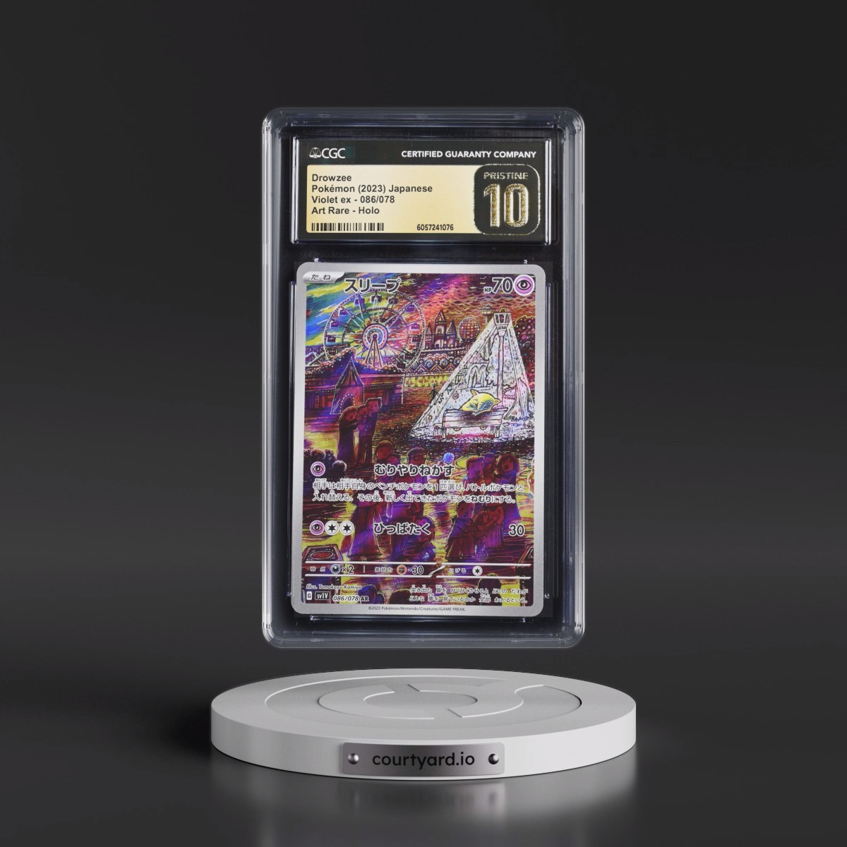 2023 Violet ex #086/078 Drowzee - Art Rare Holo (CGC 10 PRISTINE)