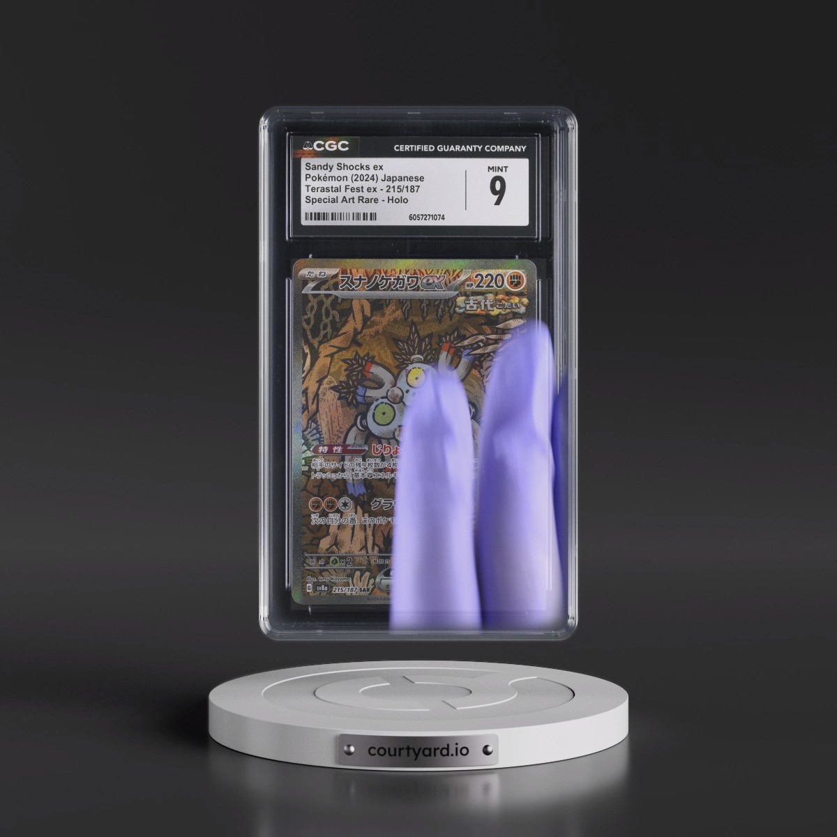 2024 High Class Pack: Terastal Fest ex - sv8a #215/187 Sandy Shocks ex - Special Art Rare Holo (CGC 9 MINT)