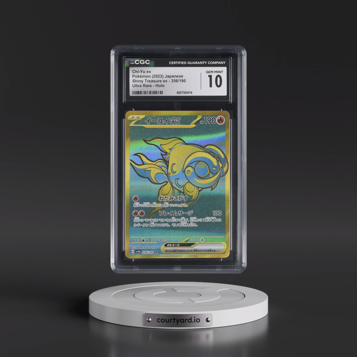 2023 Shiny Treasure ex #356/190 Chi-Yu ex - Ultra Rare Holo (CGC 10 GEM MINT)