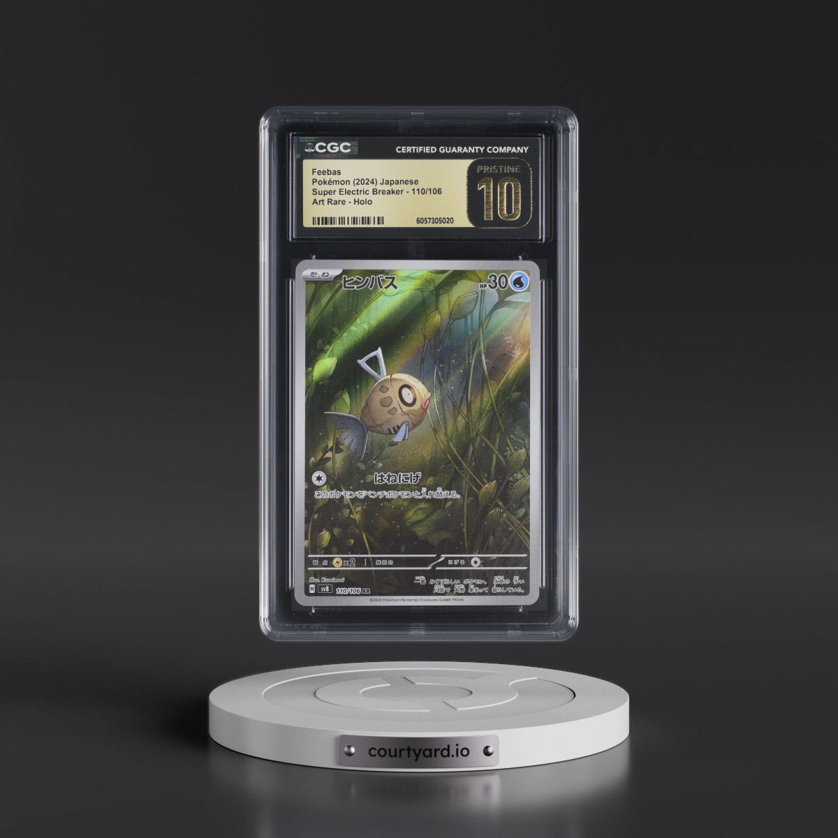 2024 Super Electric Breaker - sv8 #110/106 Feebas - Art Rare Holo (CGC 10 PRISTINE)