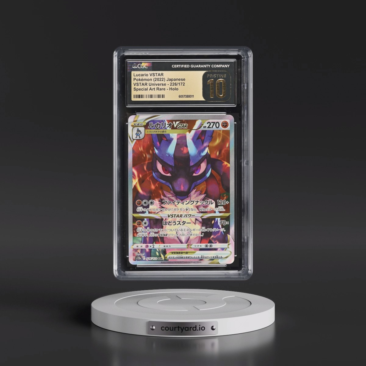 2022 VSTAR Universe #226/172 Lucario VSTAR - Special Art Rare Holo (CGC 10 PRISTINE)