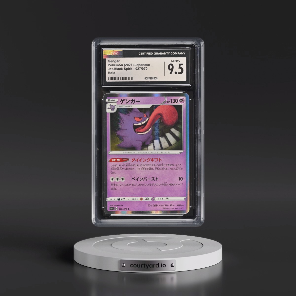 2021 Jet-Black Spirit #027/070 Gengar - Holo (CGC 9.5 MINT+)
