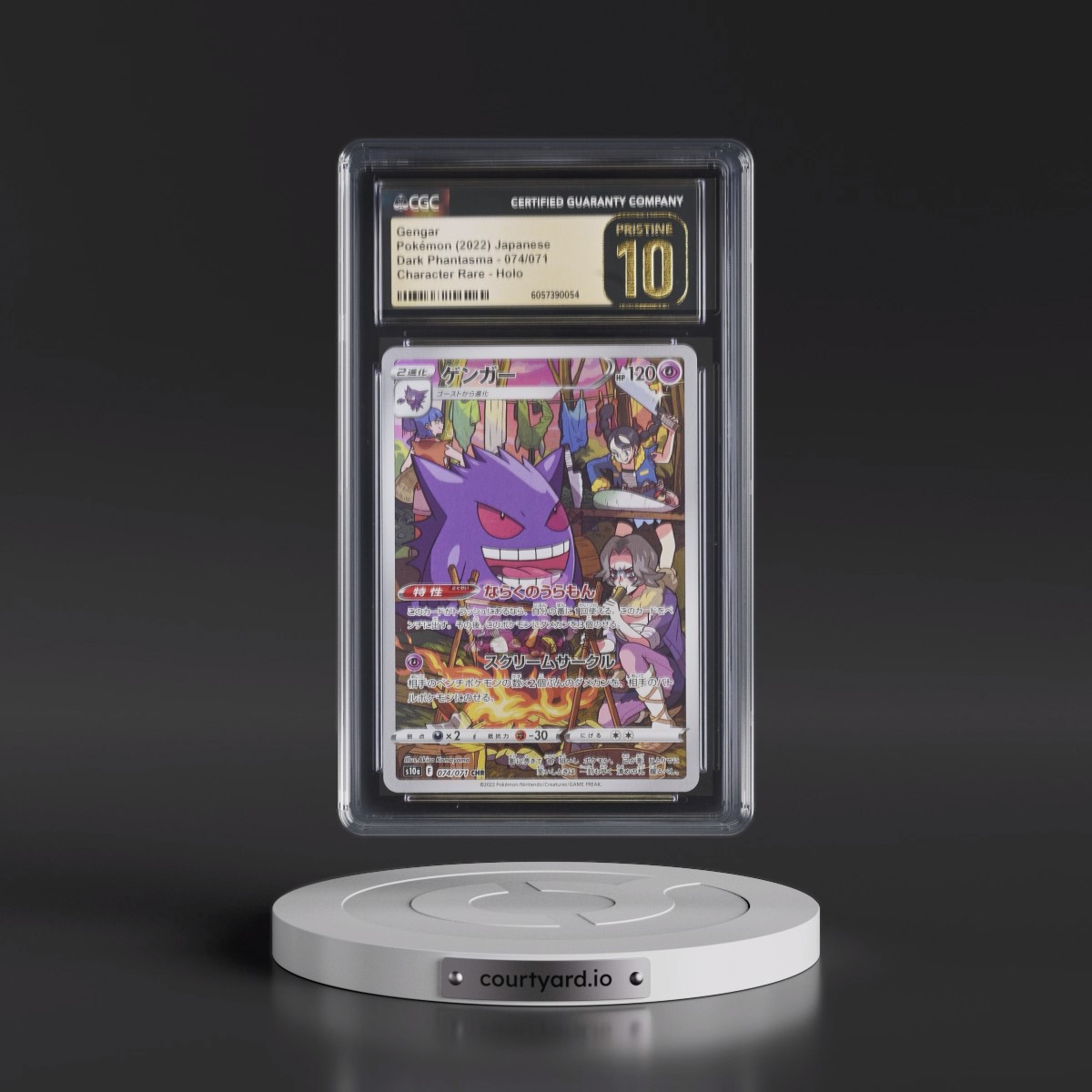 2021 Dark Phantasma #074/071 Gengar - Character Rare Holo (CGC 10 PRISTINE)